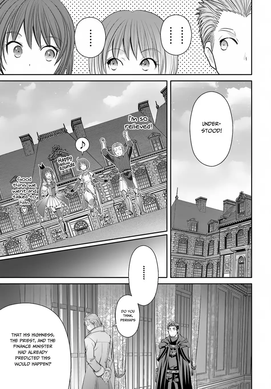 Hachinan tte, Sore wa Nai Deshou! Chapter 41 16